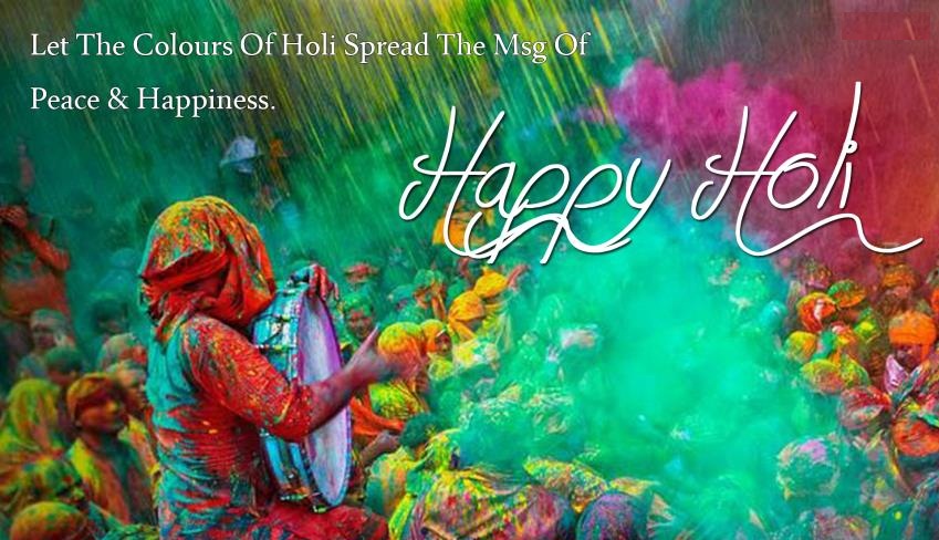25 Happy Holi Whatsapp Status And Messages For Facebook Whatsapp Lover