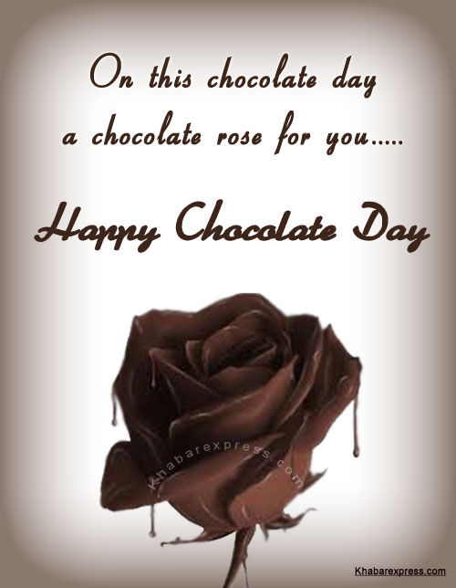 Happy Chocolate Day Whatsapp Status and Facebook Messages Whatsapp Lover 2