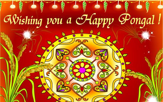 Happy Pongal Whatsapp Status & Messages 2016 