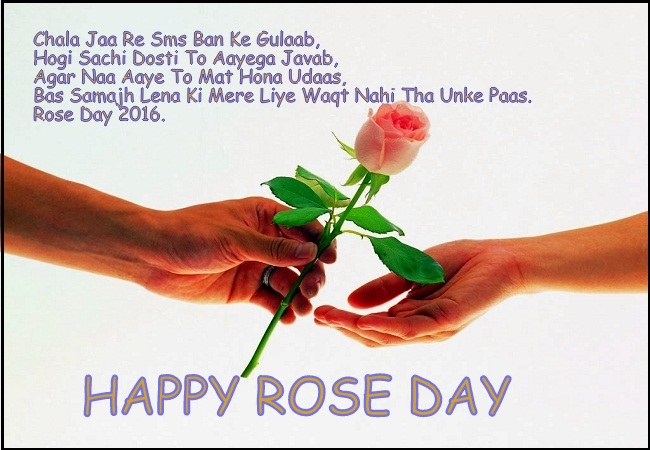 Rose day status & messages for whatsapp and Facebook