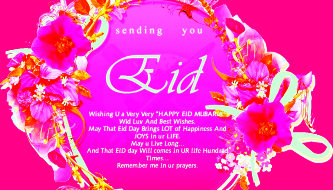 Bakra Eid ul Adha Images for Whatsapp Dp, Profile Wallpapers
