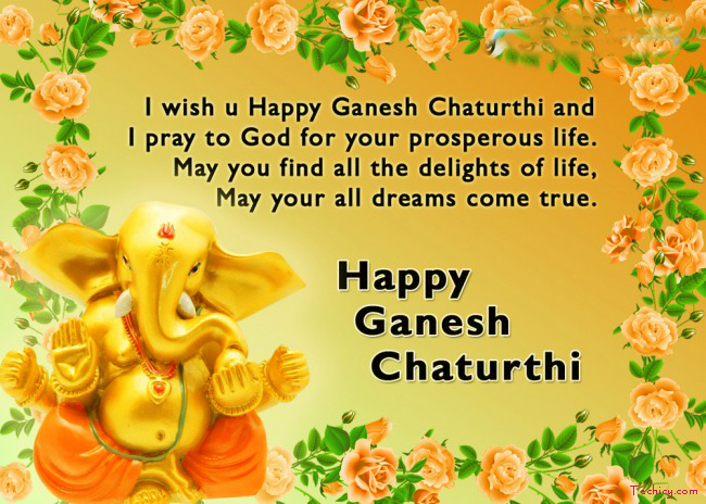 Happy Ganesh Chaturthi Whatsapp Status & Messages