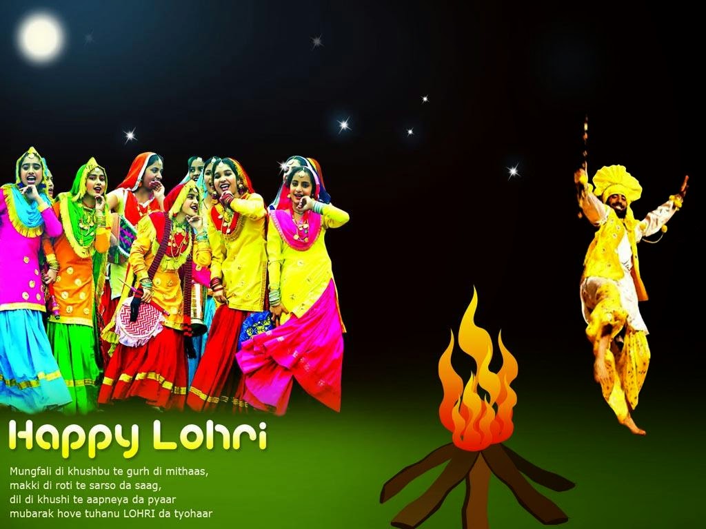 Best Lohri Images for Whatsapp DP Profile Wallpaper - Free Download