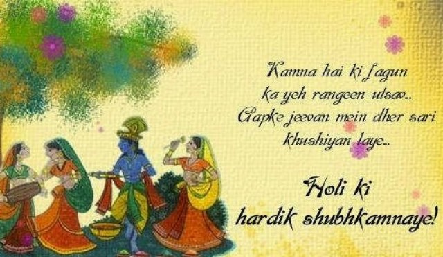 Happy Holi Whatsapp Status & Messages for Facebook 