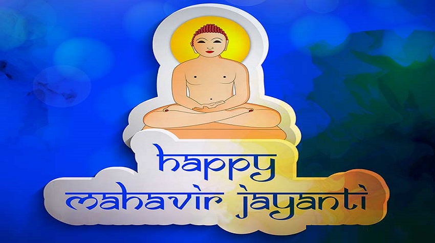 Happy Mahavir Jayanti Status for WhatsApp & Messages for Facebook