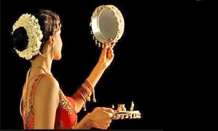 Karva Chauth Images For Whatsapp DP Profile, HD Wallpapers– Free Download -  Whatsapp Lover