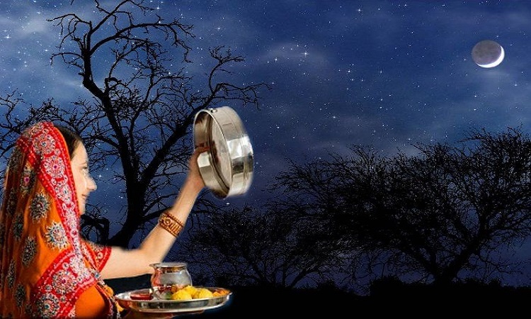 Karva Chauth Images For Whatsapp DP Profile, HD Wallpapers– Free Download