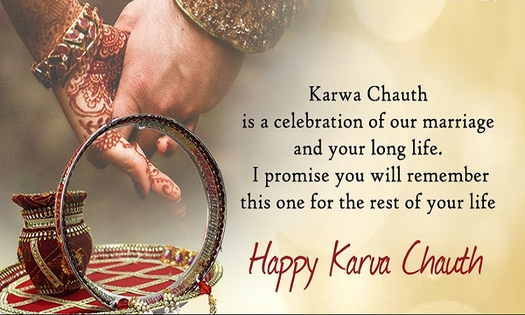 Karva Chauth Status And Messages For Facebook And Whatsapp