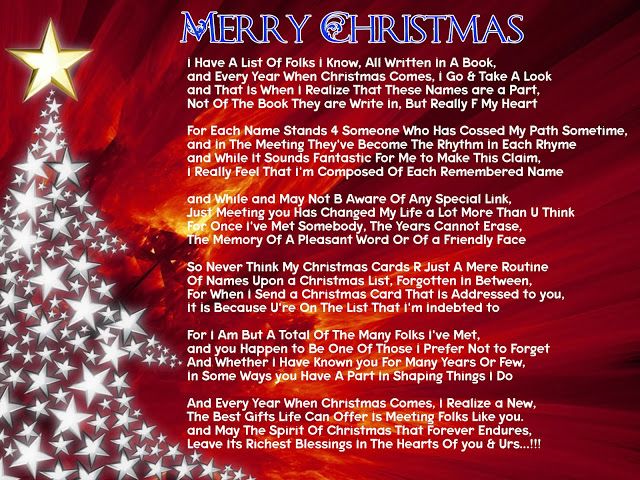 Merry Christmas Poems for Family & Friends - Poems and Rhymes for Christmas