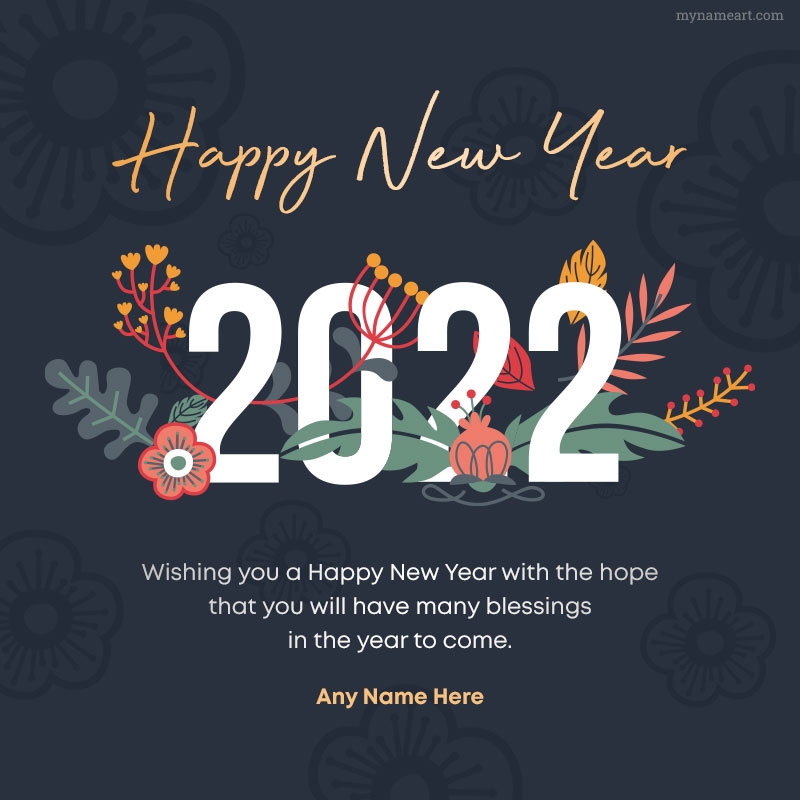 Happy New Year 2022-3